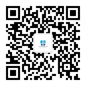 微信咨詢